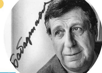 В Доме Алчевских состоится концерт к 100-летию со дня рождения Арно Бабаджаняна В Доме Алчевских состоится концерт к 100-летию со дня рождения Арно Бабаджаняна