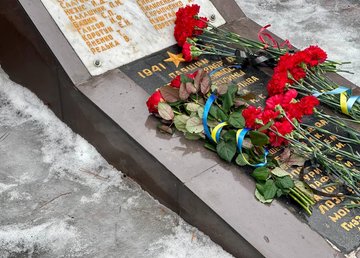 В Донце отметили День освобождения поселка В Донце отметили День освобождения поселка