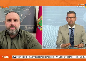 В ефірі «Єдиних новин» Олег Синєгубов розповів про оперативну ситуацію в Харківській області В ефірі «Єдиних новин» Олег Синєгубов розповів про оперативну ситуацію в Харківській області