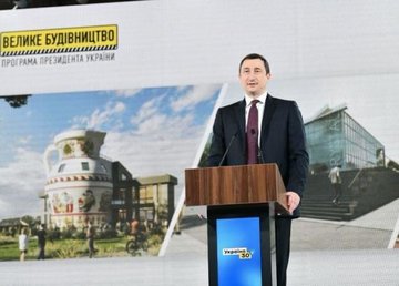 В этом году 23% средств в программе «Большое строительство» направят на медицинские объекты В этом году 23% средств в программе «Большое строительство» направят на медицинские объекты