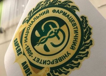 В фармацевтическом университете отметили 150 лет со дня рождения его основателя Николая Валяшко