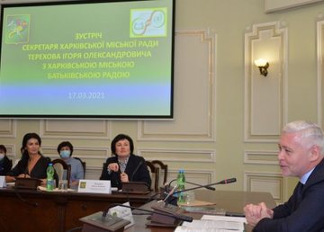 В городе хотят предложить бизнесу новый образовательный проект В городе хотят предложить бизнесу новый образовательный проект