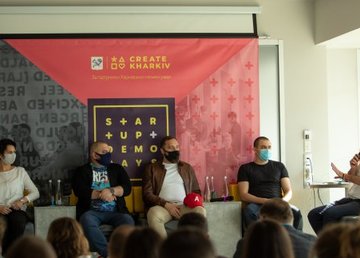 В городе открылся первый в Украине муниципальный стартап-центр