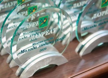 В городе проходит прием заявок на конкурс «Молодой человек года»