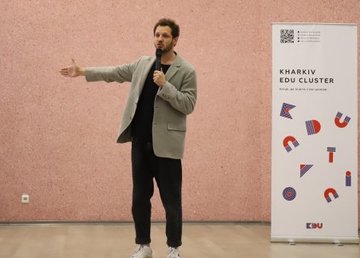 В городе прошел Фестиваль современных знаний