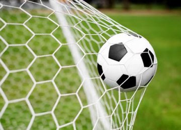 В городе пройдет футбольный турнир среди молодежи и полиции