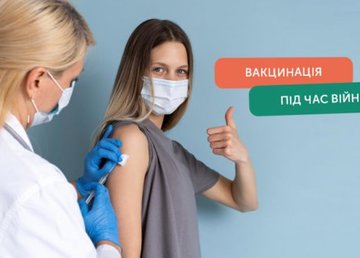 В городских поликлиниках продолжают вакцинировать от COVID-19 В городских поликлиниках продолжают вакцинировать от COVID-19