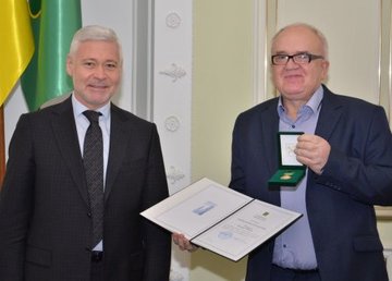 В городском совете поздравили работников жилищно-коммунального хозяйства В городском совете поздравили работников жилищно-коммунального хозяйства