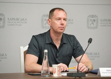 В Харківській ОВА продовжують розглядати результати публічних закупівель