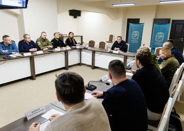 В Харківській ОВА розглядають тендерні закупівлі департаментів та структурних підрозділів