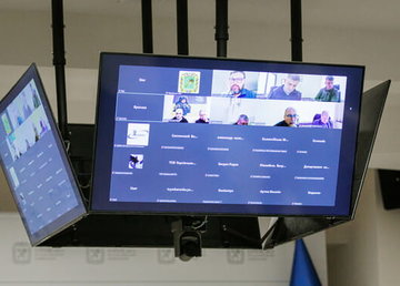 В Харківській ОВА в межах платформи «Діалог влади та бізнесу» обговорили особливості податкового адміністрування під час воєнного стану В Харківській ОВА в межах платформи «Діалог влади та бізнесу» обговорили особливості податкового адміністрування під час воєнного стану