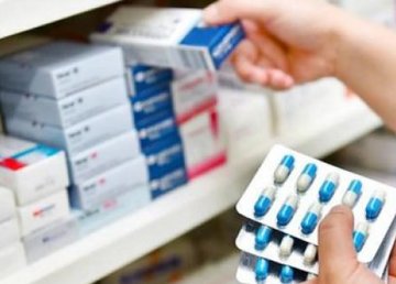 В Харьков поступили медикаменты из Чикаго В Харьков поступили медикаменты из Чикаго