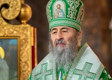 В Харьков прибыл митрополит Киевский и всея Украины Онуфрий  В Харьков прибыл митрополит Киевский и всея Украины Онуфрий