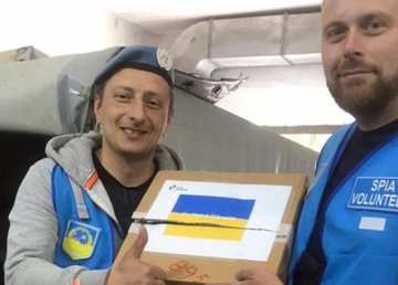 В Харьков продолжают поступать гуманитарные грузы В Харьков продолжают поступать гуманитарные грузы