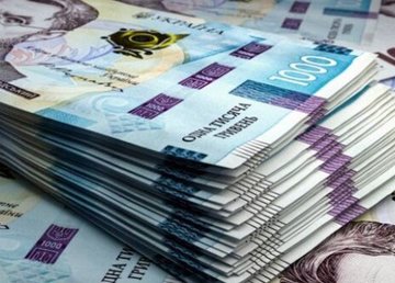 В Харькове благодаря централизованной закупке сэкономили более 50 миллионов гривен В Харькове благодаря централизованной закупке сэкономили более 50 миллионов гривен
