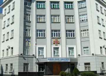 В Харькове будущие спасатели приняли присягу В Харькове будущие спасатели приняли присягу