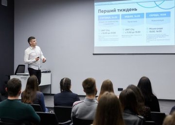 В Харькове будут учить на помощника депутата В Харькове будут учить на помощника депутата