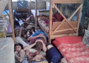 В Харькове будут выявлять нелегальные реабилитационные центры и хосписы 