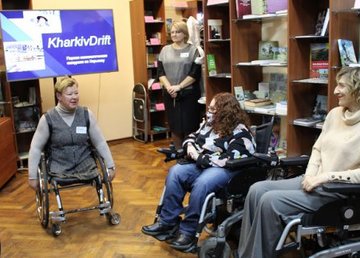 В Харькове гиды с инвалидностью будут рассказывать о достопримечательностях города  В Харькове гиды с инвалидностью будут рассказывать о достопримечательностях города