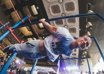 В Харькове хотят провести чемпионат мира по уличным культурам  В Харькове хотят провести чемпионат мира по уличным культурам