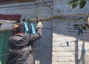 В Харькове и области продолжается возобновление газоснабжения после вражеских обстрелов В Харькове и области продолжается возобновление газоснабжения после вражеских обстрелов