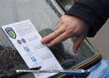 В Харькове инcпекция по парковке зафиксировала более 40 тысяч правонарушений