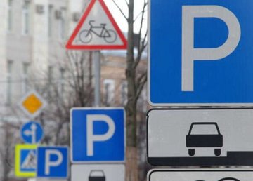 В Харькове инспекция по парковке будет работать и в выходные дни