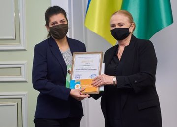 В Харькове наградили победителей конкурса проектов «Универсальный дизайн» В Харькове наградили победителей конкурса проектов «Универсальный дизайн»
