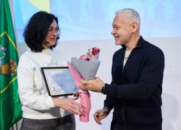 В Харькове наградили социальных работников