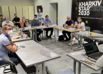 В Харькове обсудили перспективы развития города в промышленной сфере В Харькове обсудили перспективы развития города в промышленной сфере