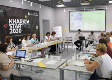 В Харькове обсудили перспективы развития инклюзивного общества 