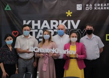 В Харькове обсудили развитие города как элемента агломерации В Харькове обсудили развитие города как элемента агломерации