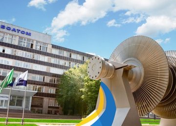 В Харькове обсудили слияние «Электротяжмаша» с «Турбоатомом», а также перспективы авиазавода В Харькове обсудили слияние «Электротяжмаша» с «Турбоатомом», а также перспективы авиазавода