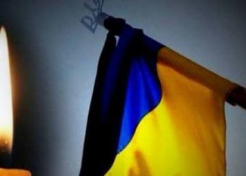 В Харькове объявлен День траура