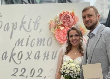 В Харькове – очередной свадебный бум