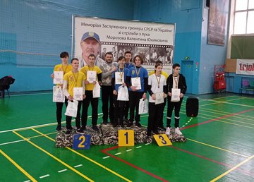 В Харькове определили сильнейших лучников Украины среди кадетов В Харькове определили сильнейших лучников Украины среди кадетов