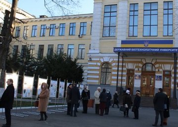 В Харькове открылась польская выставка В Харькове открылась польская выставка