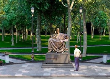 В Харькове открыли первый в Украине памятник поэту Низами Гянджеви В Харькове открыли первый в Украине памятник поэту Низами Гянджеви