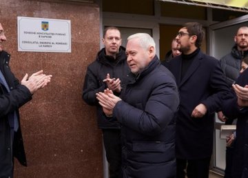 В Харькове открыли Почетное консульство Румынии