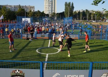 В Харькове открыли самый большой урбан-парк 