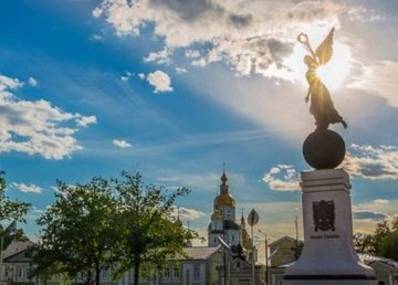 В Харькове отмечают 30-летие Независимости Украины В Харькове отмечают 30-летие Независимости Украины