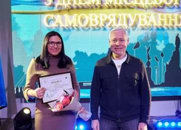 В Харькове отметили День местного самоуправления