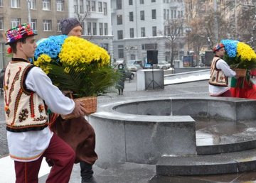 В Харькове отметили День Соборности