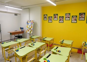 В Харькове планируют строительство еще трех подземных школ В Харькове планируют строительство еще трех подземных школ