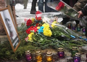 В Харькове почтили память жертв теракта возле Дворца Спорта