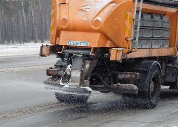 В Харькове подготовили аварийные бригады из-за штормового предупреждения В Харькове подготовили аварийные бригады из-за штормового предупреждения