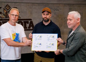 В Харькове погасили марку «Свободные, Несокрушимые, Непобедимые» В Харькове погасили марку «Свободные, Несокрушимые, Непобедимые»