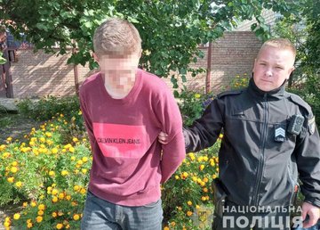 В Харькове полицейские охраны уличили молодого человека в распространении наркотиков В Харькове полицейские охраны уличили молодого человека в распространении наркотиков