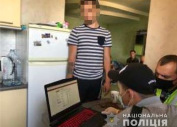 В Харькове полицейские пресекли деятельность Интернет-магазине по продаже наркотических веществ В Харькове полицейские пресекли деятельность Интернет-магазине по продаже наркотических веществ