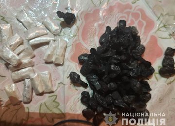 В Харькове полицейские задержали трех участников наркогруппировки В Харькове полицейские задержали трех участников наркогруппировки